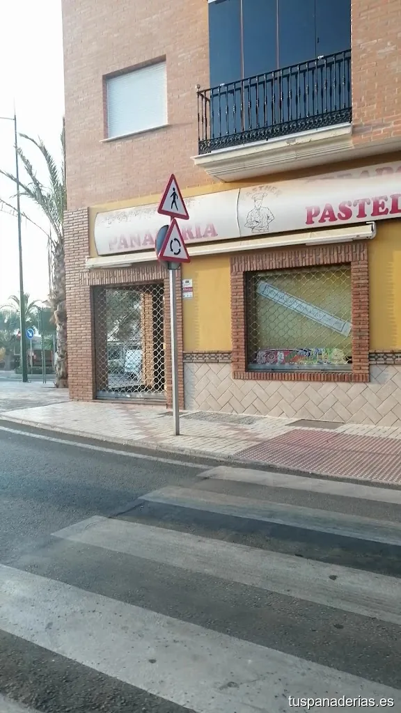 Pastelería y Panadería Inma (Alhaurin)
