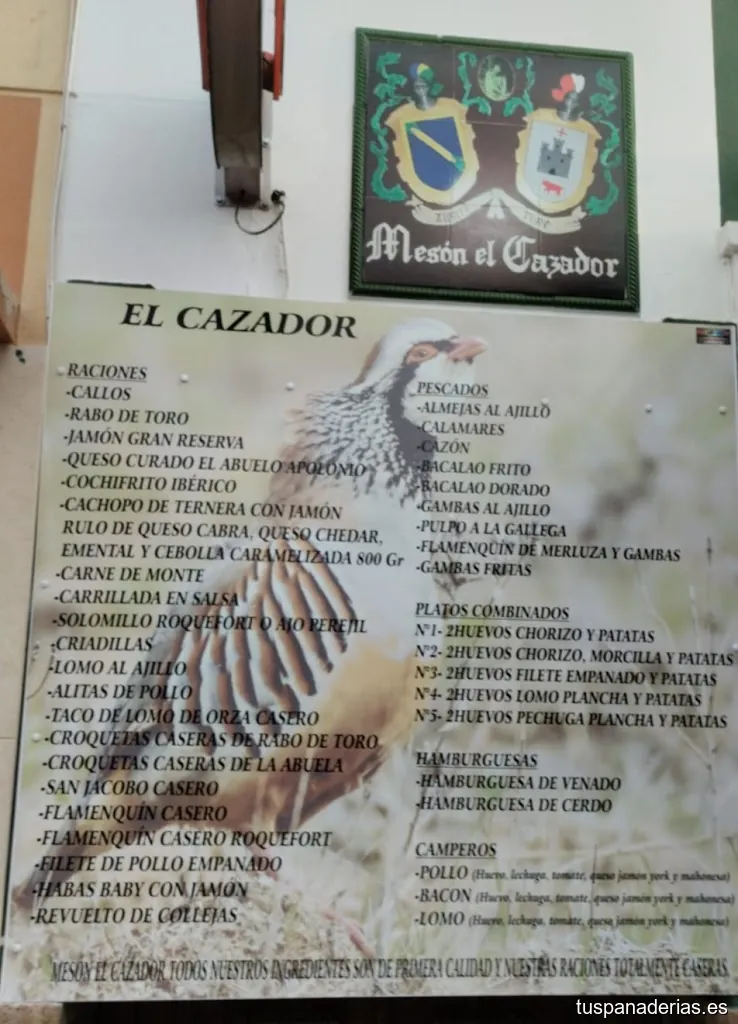 Imagen 3