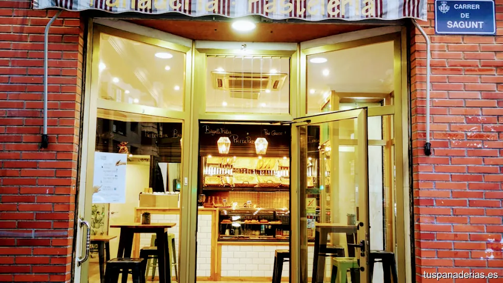 Panecillos de María