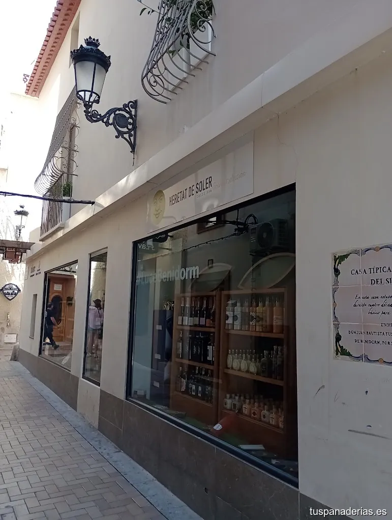 Heretat de Soler | Pastisseria/torroneria