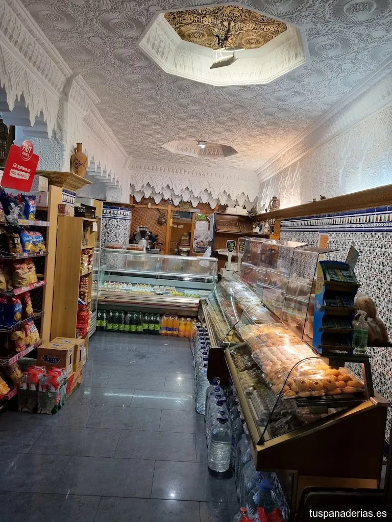 Teteria Pastisseria La Palmera