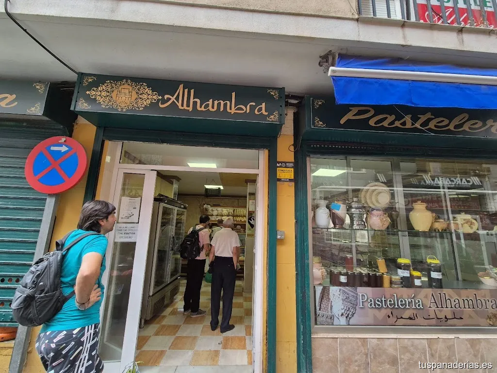 Pasteleria Alhambra
