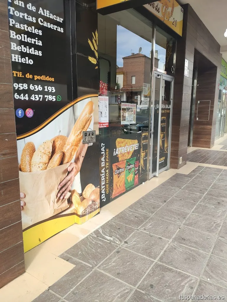 El rincón de Gio 2.0