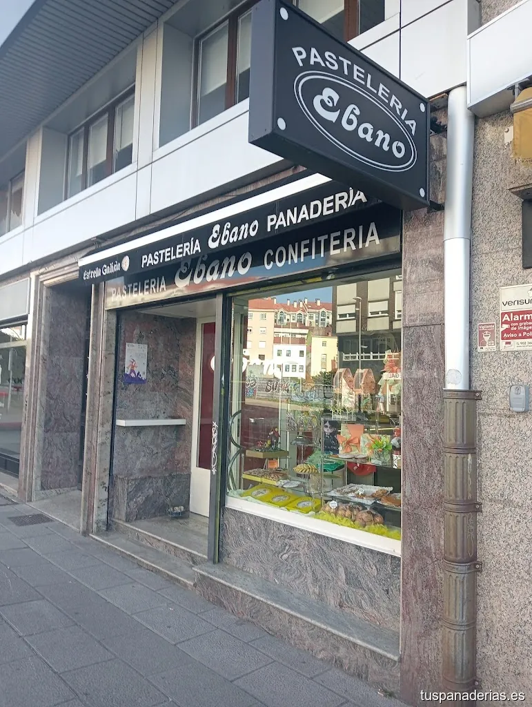 Ébano - Pastelería Confitería Panadería (Santiago de Compostela)