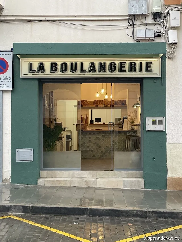 La Boulangerie