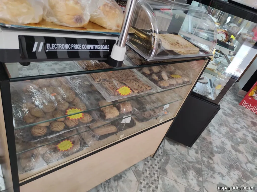 PANADERIA PASTELERIA LAS NIÑAS