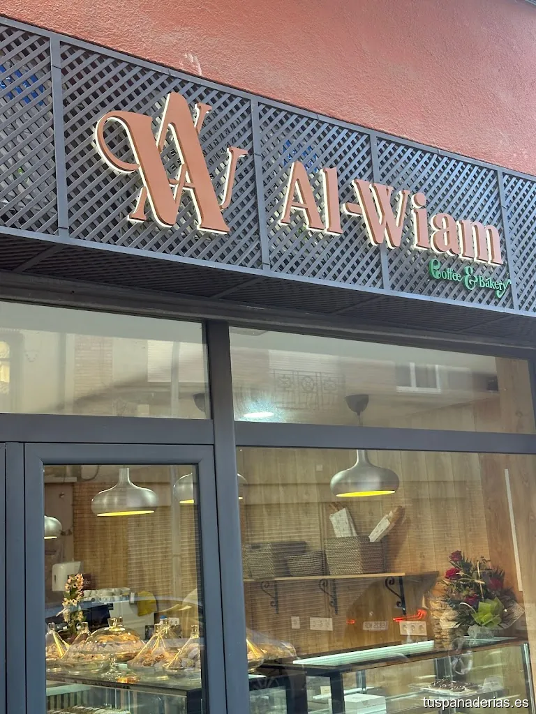 Al-Wiam Coffee & Bakery