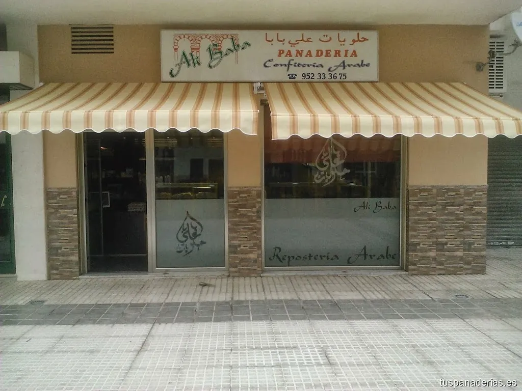 Confitería Alí Baba