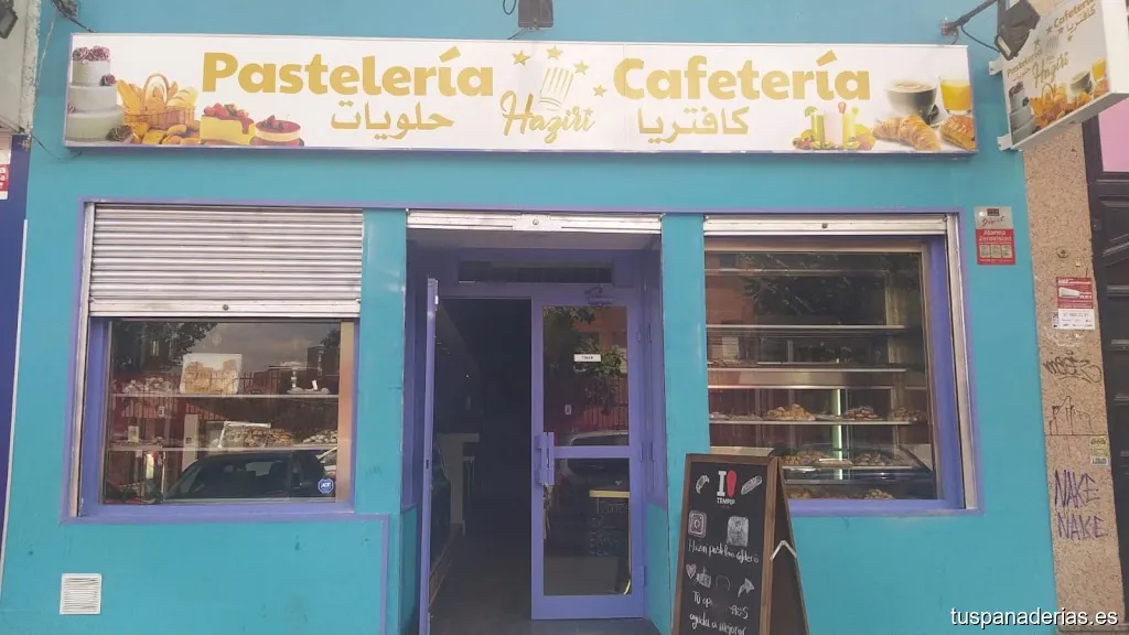 Cafetería y Pastelería Haziri