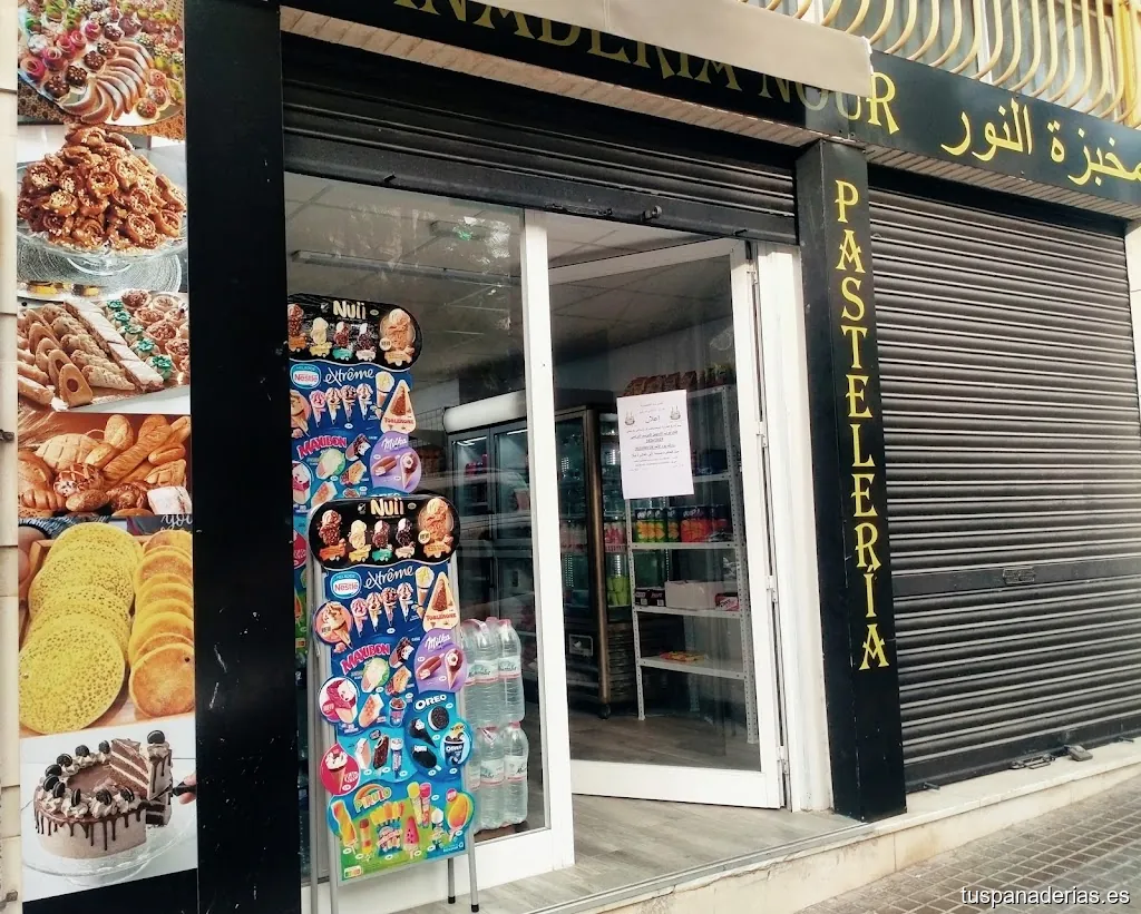 Panadería Pastelería Nour