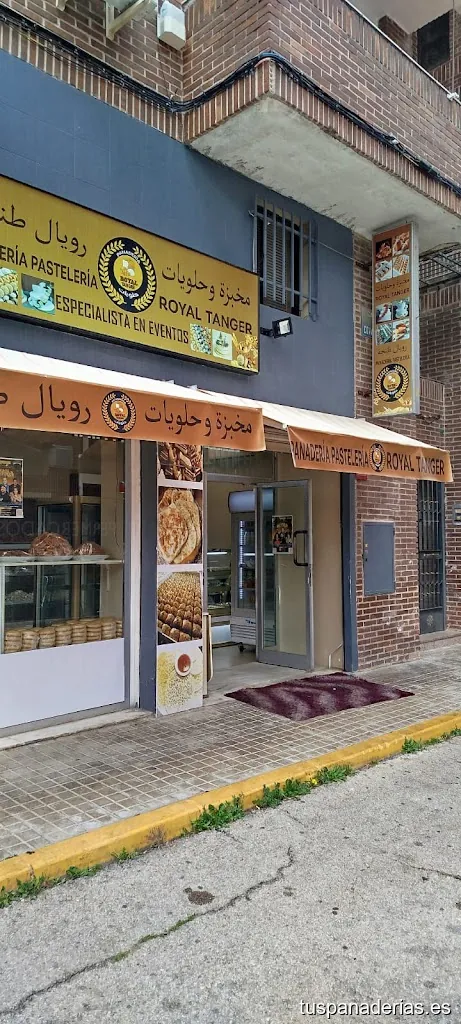 PANADERÍA PASTELERIA .ROYAL TANGER