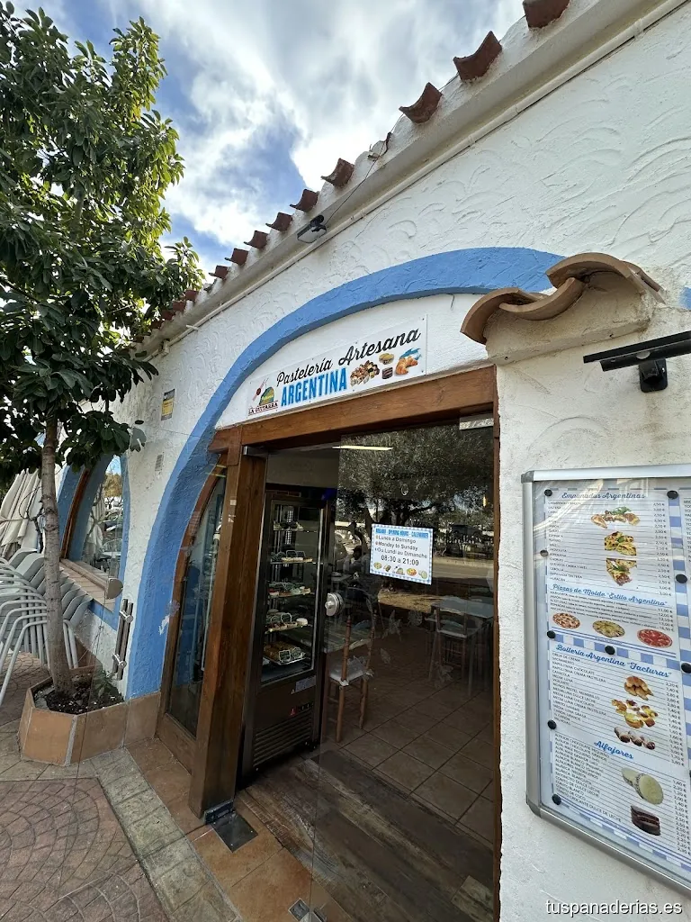 La Guitarra- Pastelería Argentina