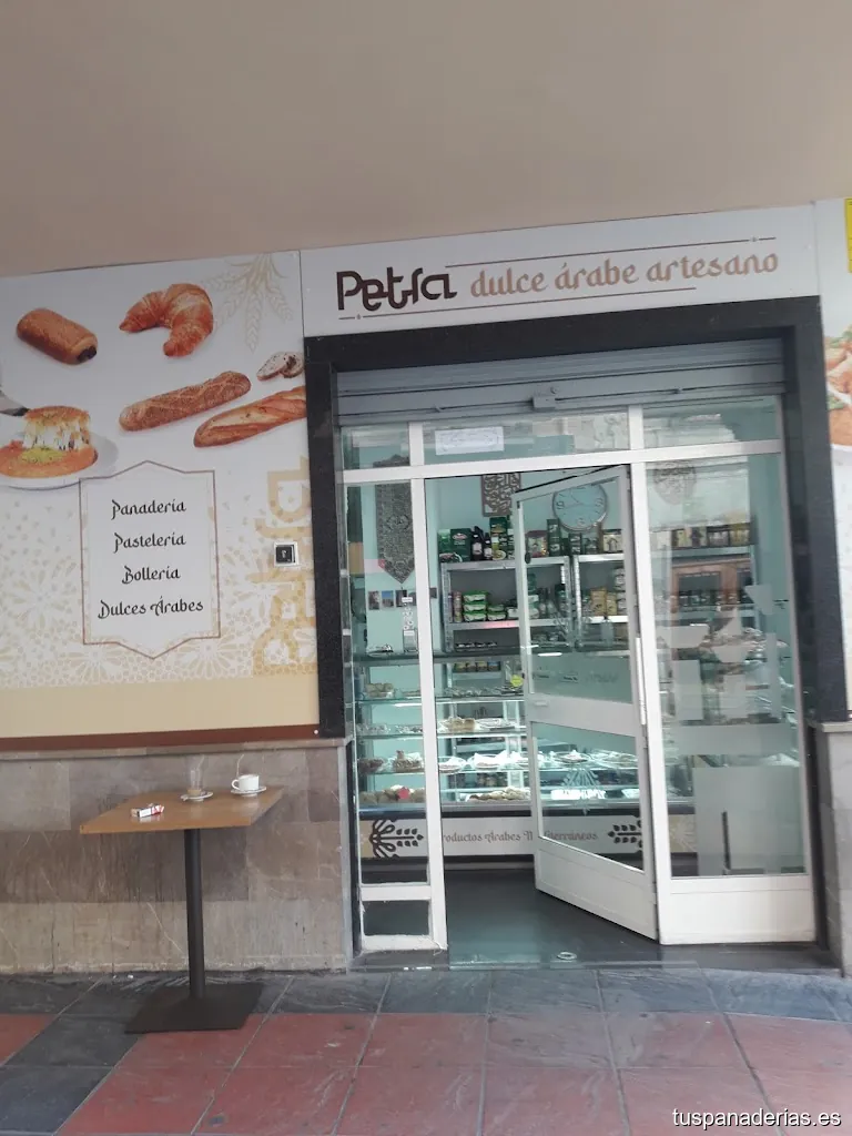 Pastelería Petra