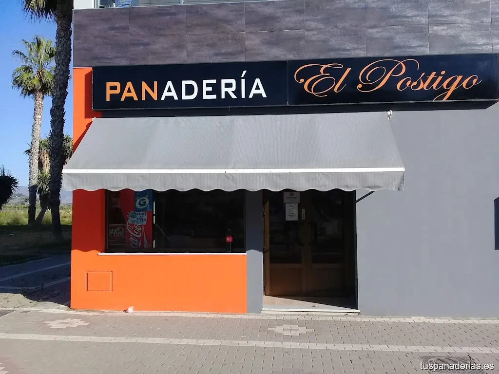 Panadería El Postigo