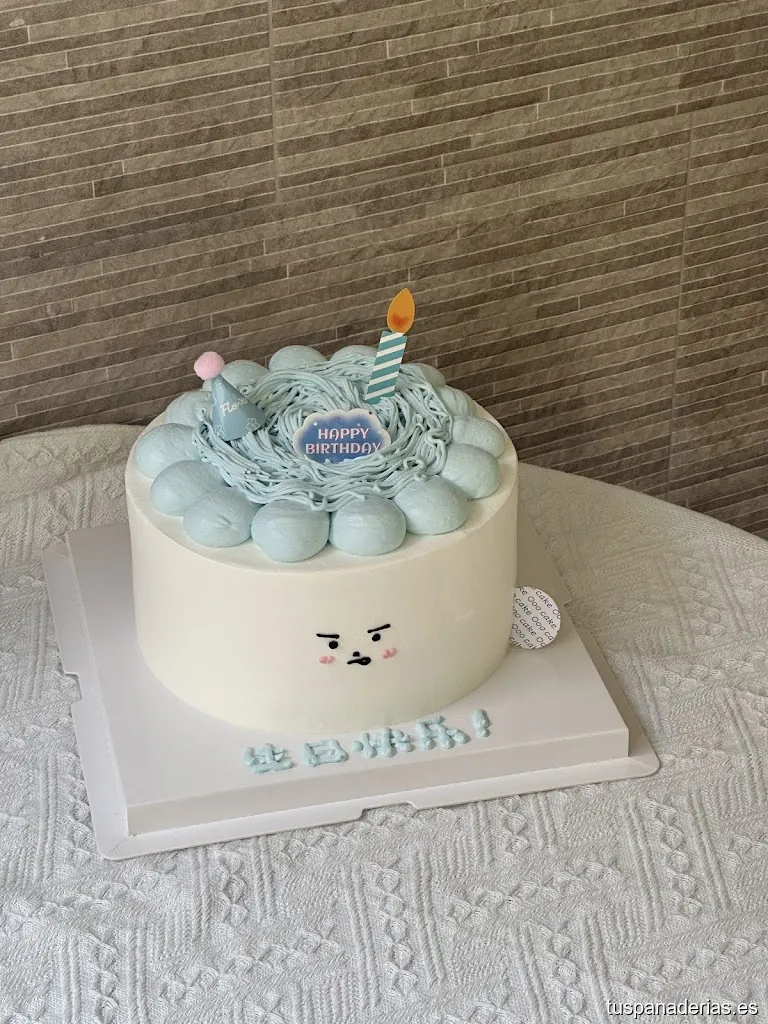 Ooo Cake - Ooo 蛋糕 - Pastelería