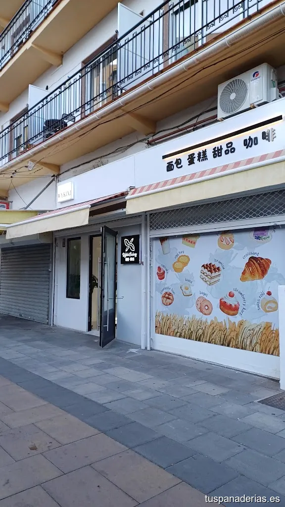 WYKIXI Bakery & Bubble Tea