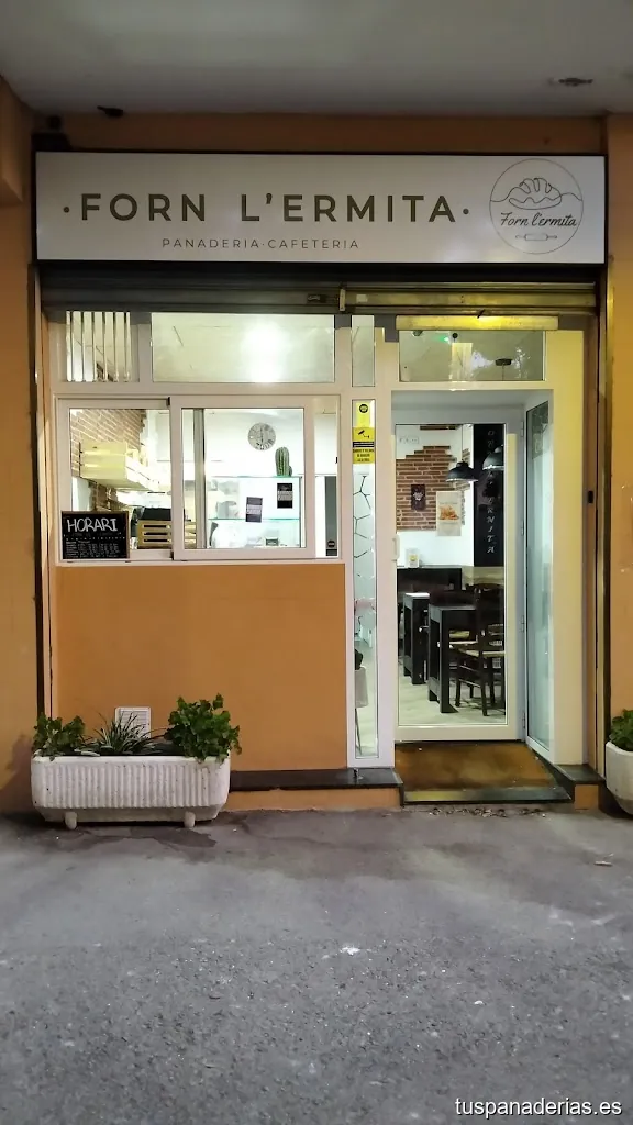 Forn l'Ermita